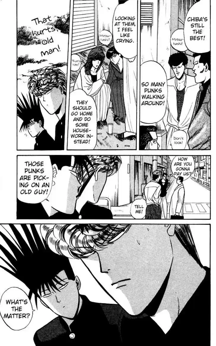 Kyou kara Ore wa!! 77