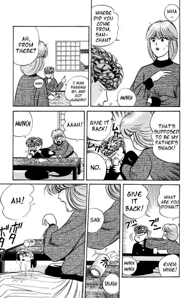 Kyou kara Ore wa!! 78