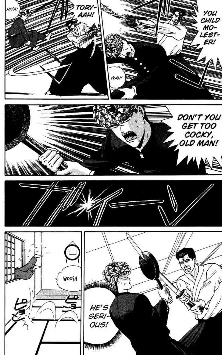 Kyou kara Ore wa!! 78