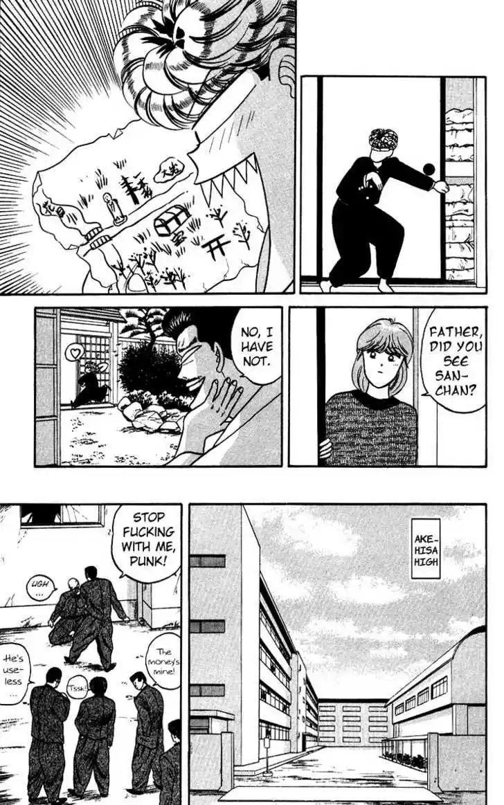 Kyou kara Ore wa!! 78