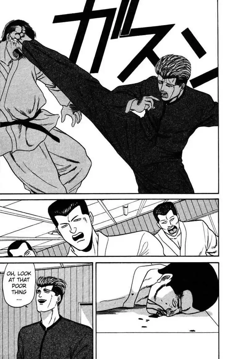 Kyou kara Ore wa!! 78