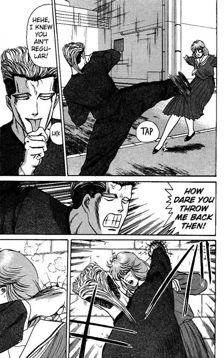 Kyou kara Ore wa!! 79