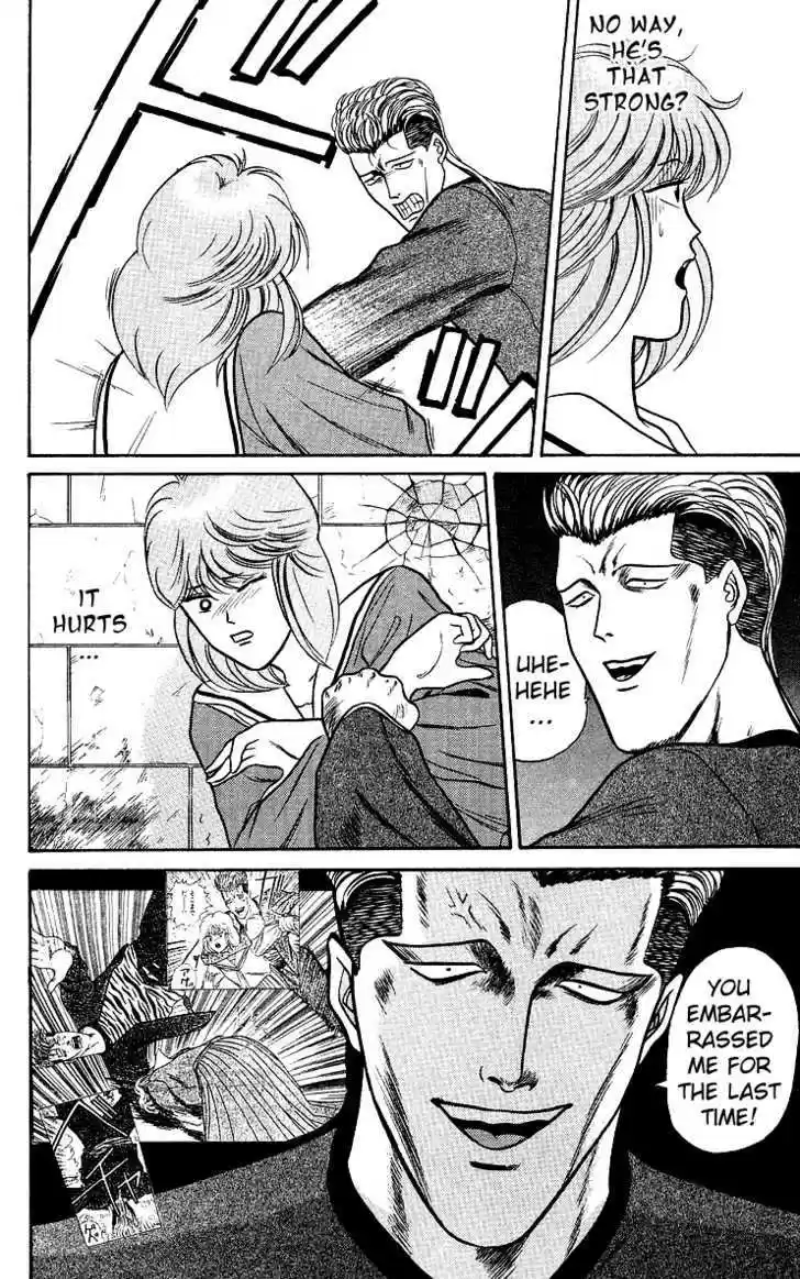 Kyou kara Ore wa!! 79