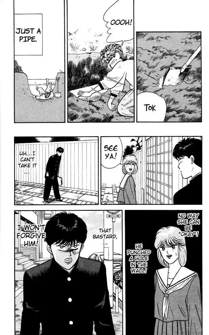 Kyou kara Ore wa!! 79