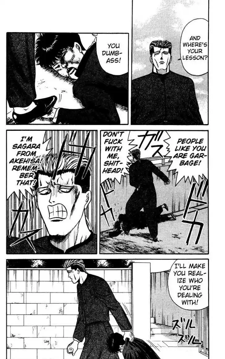 Kyou kara Ore wa!! 79