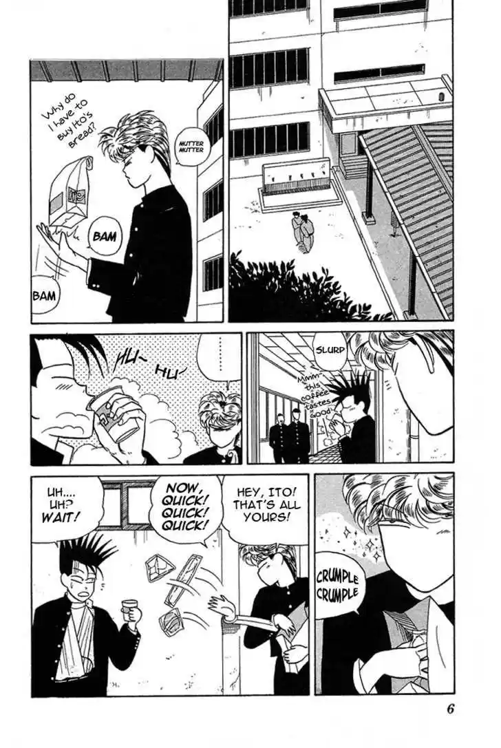 Kyou kara Ore wa!! 8