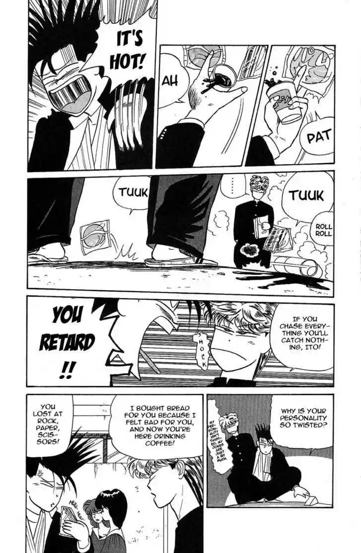 Kyou kara Ore wa!! 8