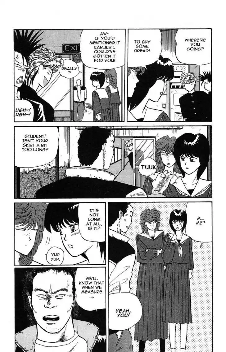 Kyou kara Ore wa!! 8