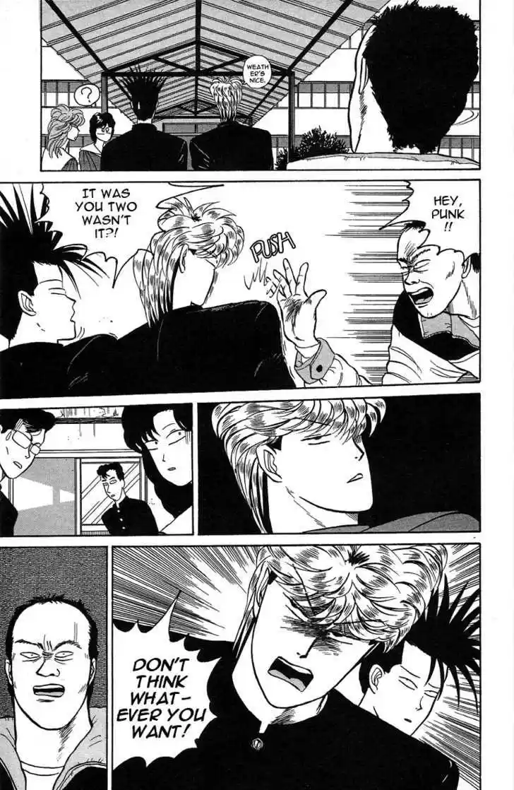 Kyou kara Ore wa!! 8