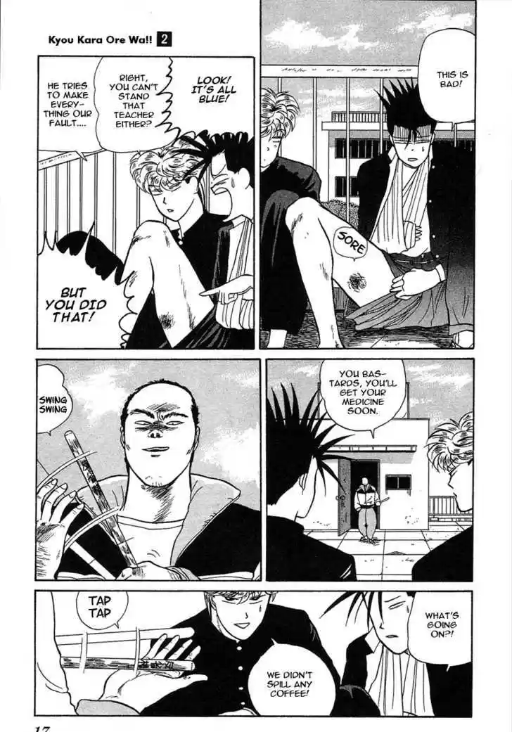 Kyou kara Ore wa!! 8