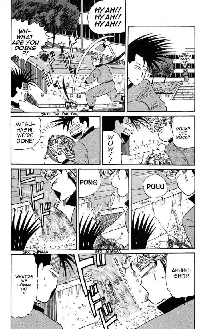 Kyou kara Ore wa!! 8