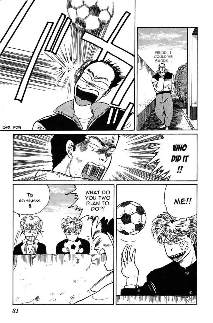 Kyou kara Ore wa!! 8