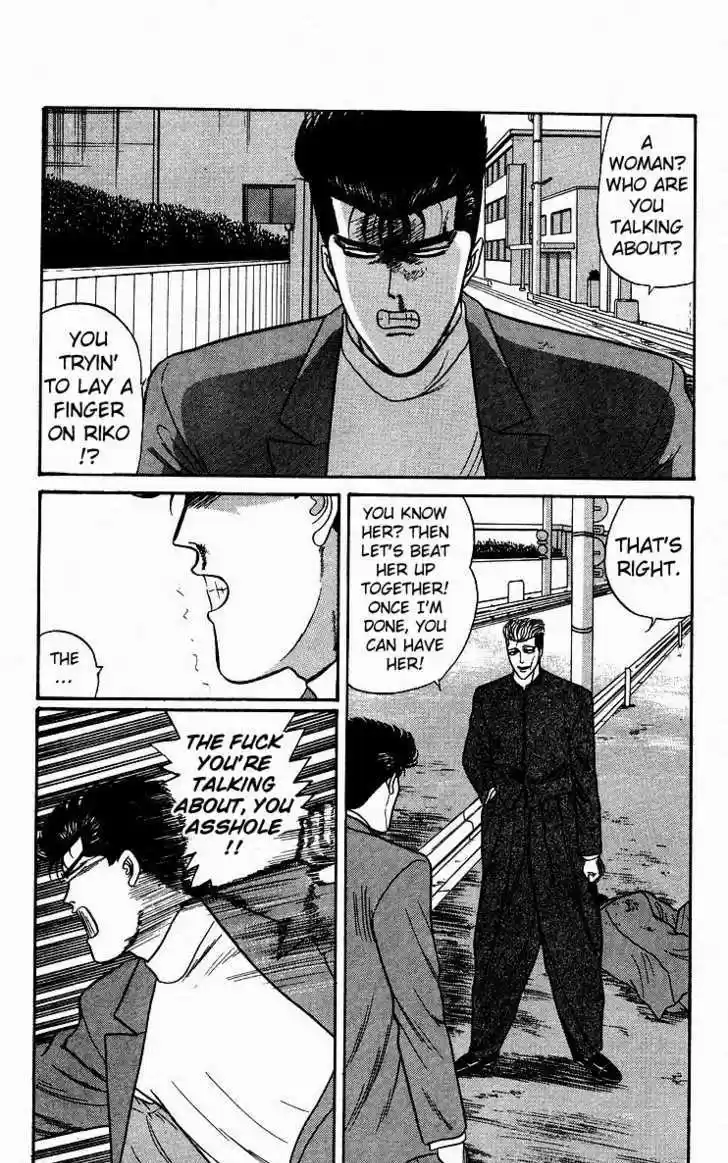 Kyou kara Ore wa!! 80