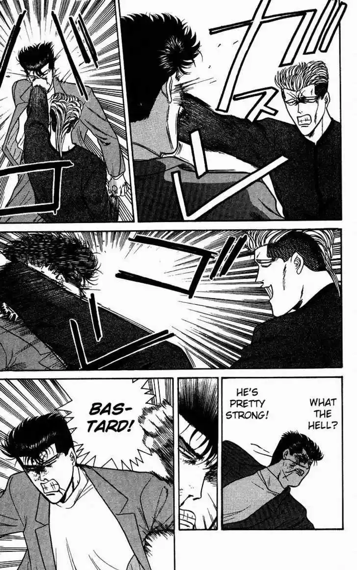 Kyou kara Ore wa!! 80