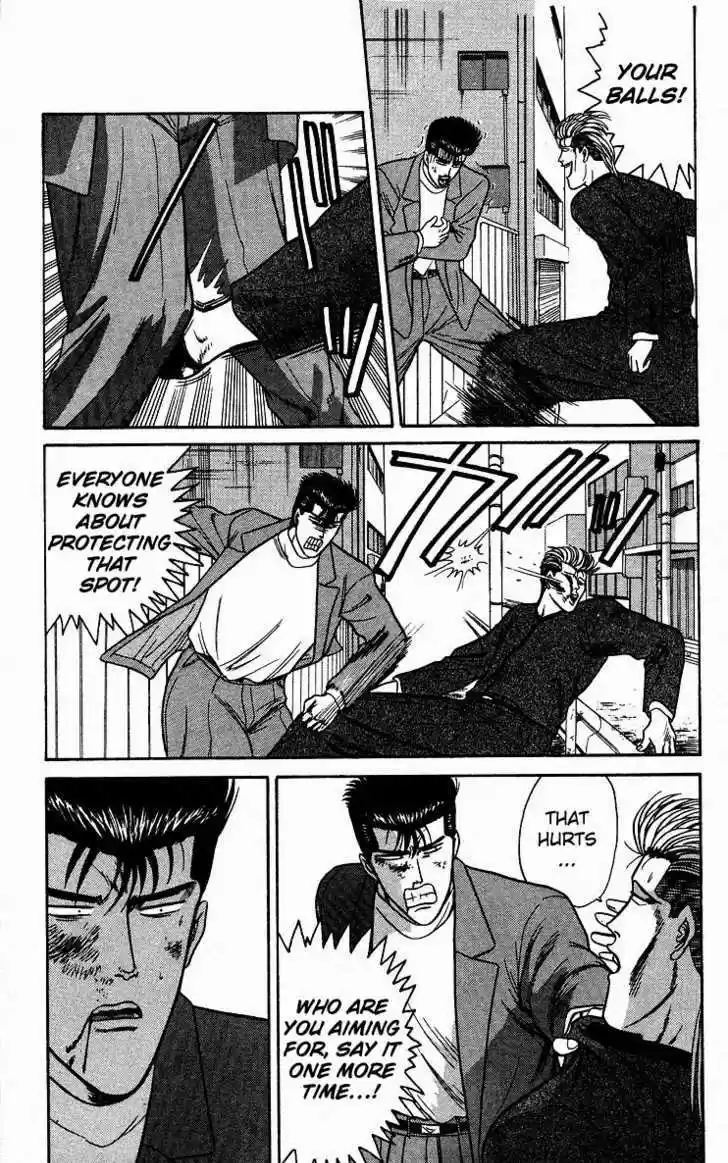 Kyou kara Ore wa!! 80