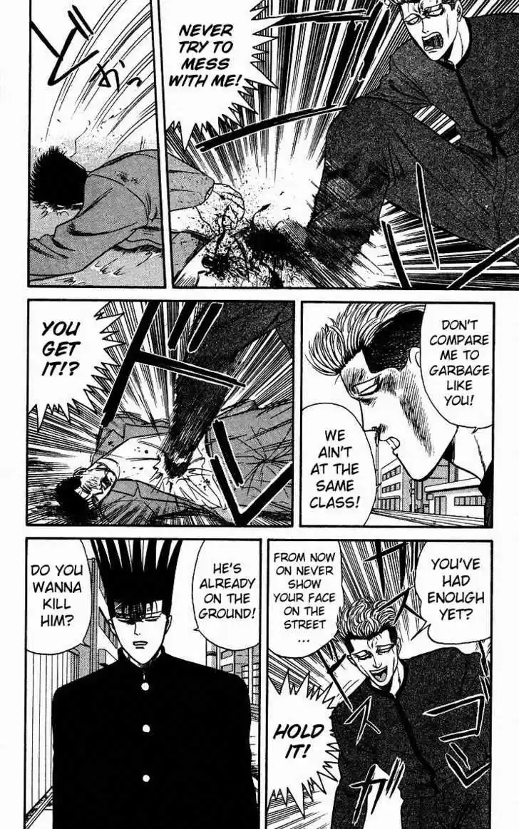 Kyou kara Ore wa!! 80