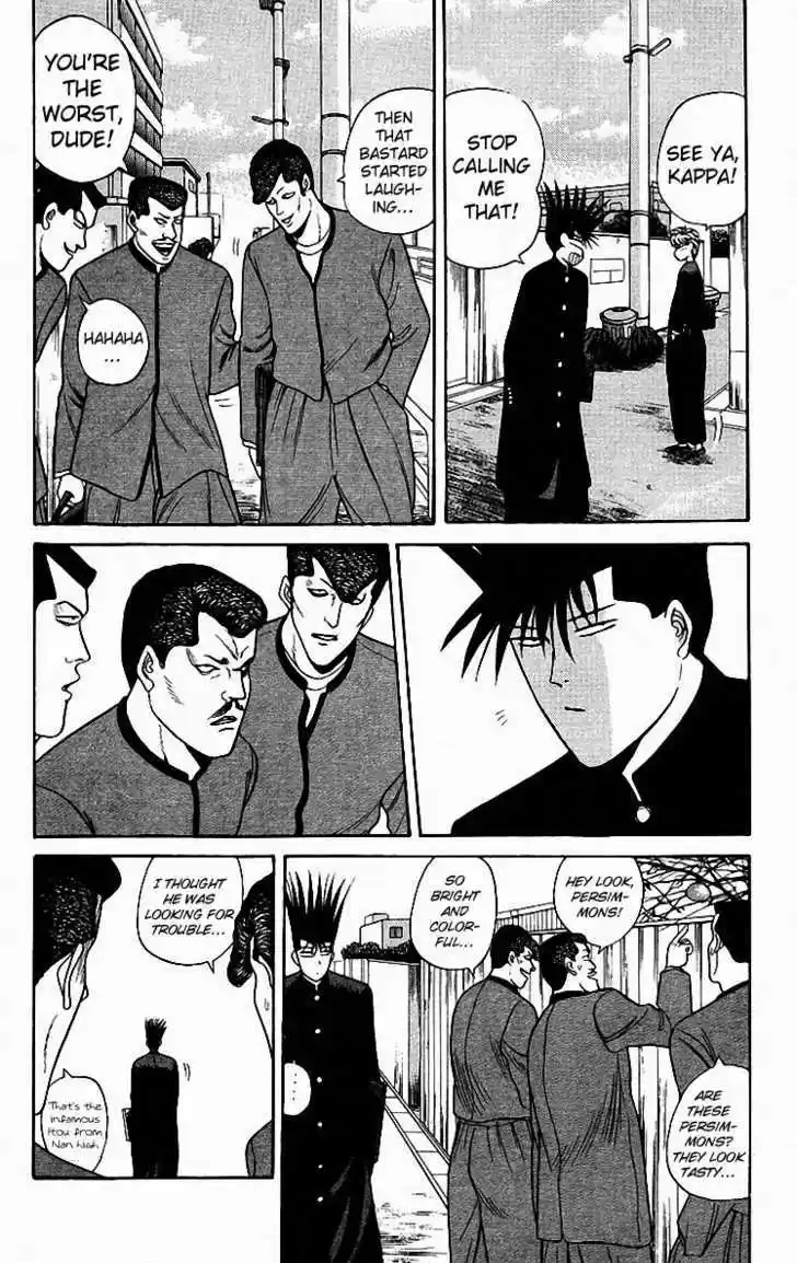 Kyou kara Ore wa!! 82