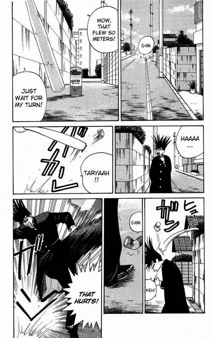 Kyou kara Ore wa!! 82