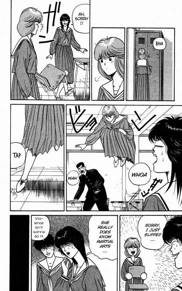 Kyou kara Ore wa!! 83