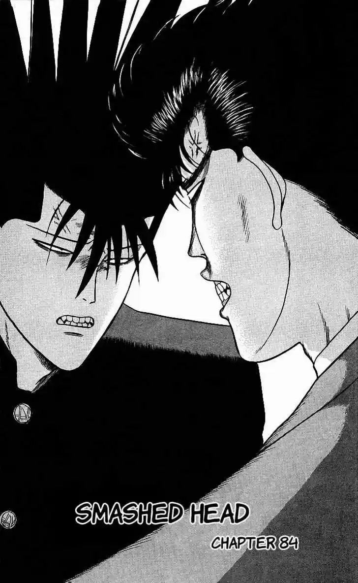 Kyou kara Ore wa!! 84