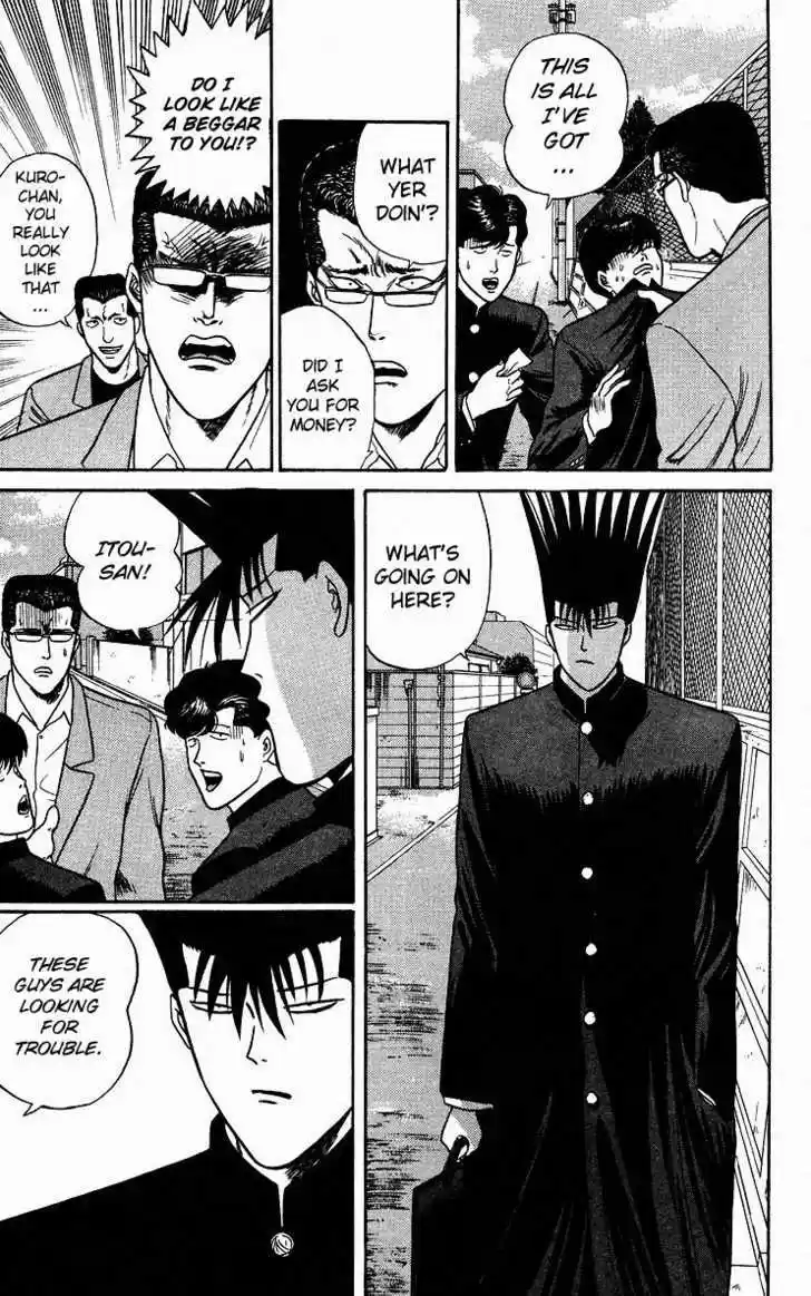 Kyou kara Ore wa!! 84