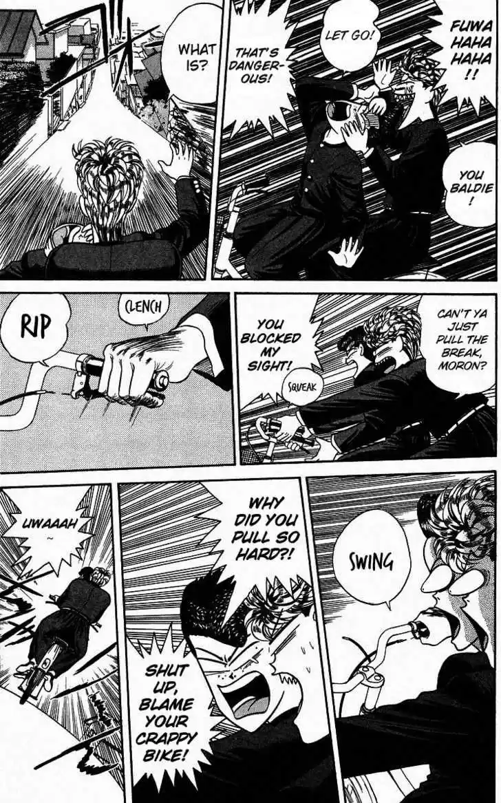 Kyou kara Ore wa!! 84