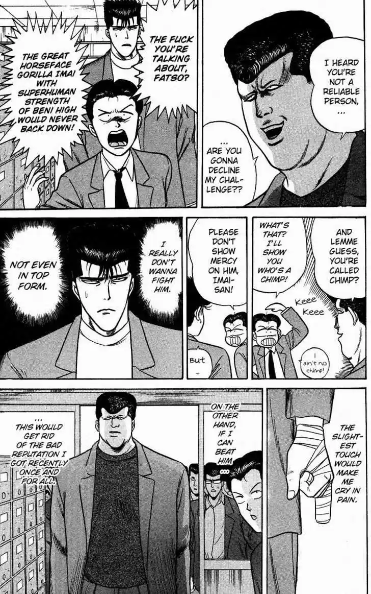 Kyou kara Ore wa!! 85