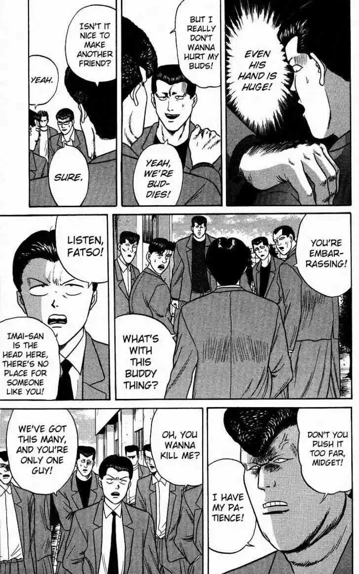 Kyou kara Ore wa!! 85