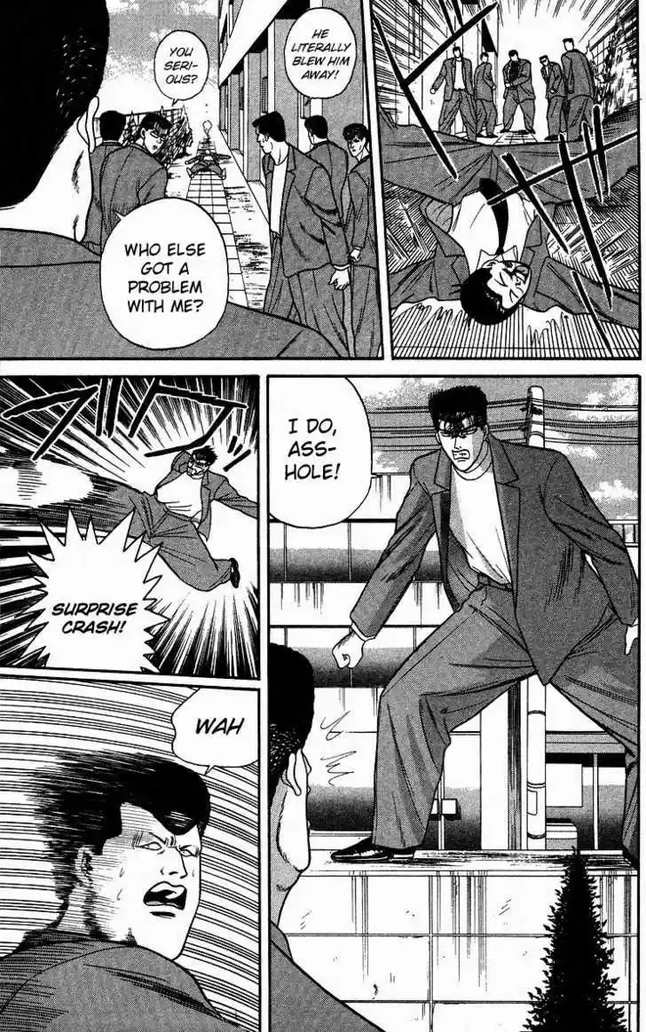 Kyou kara Ore wa!! 85