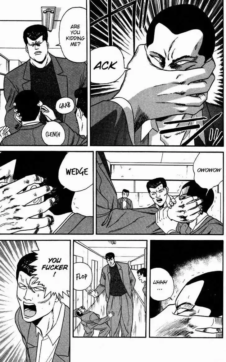 Kyou kara Ore wa!! 86