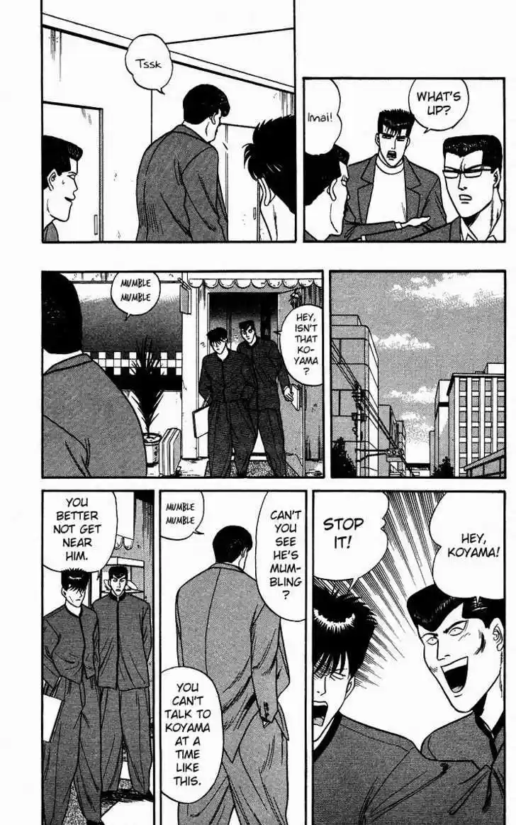 Kyou kara Ore wa!! 86