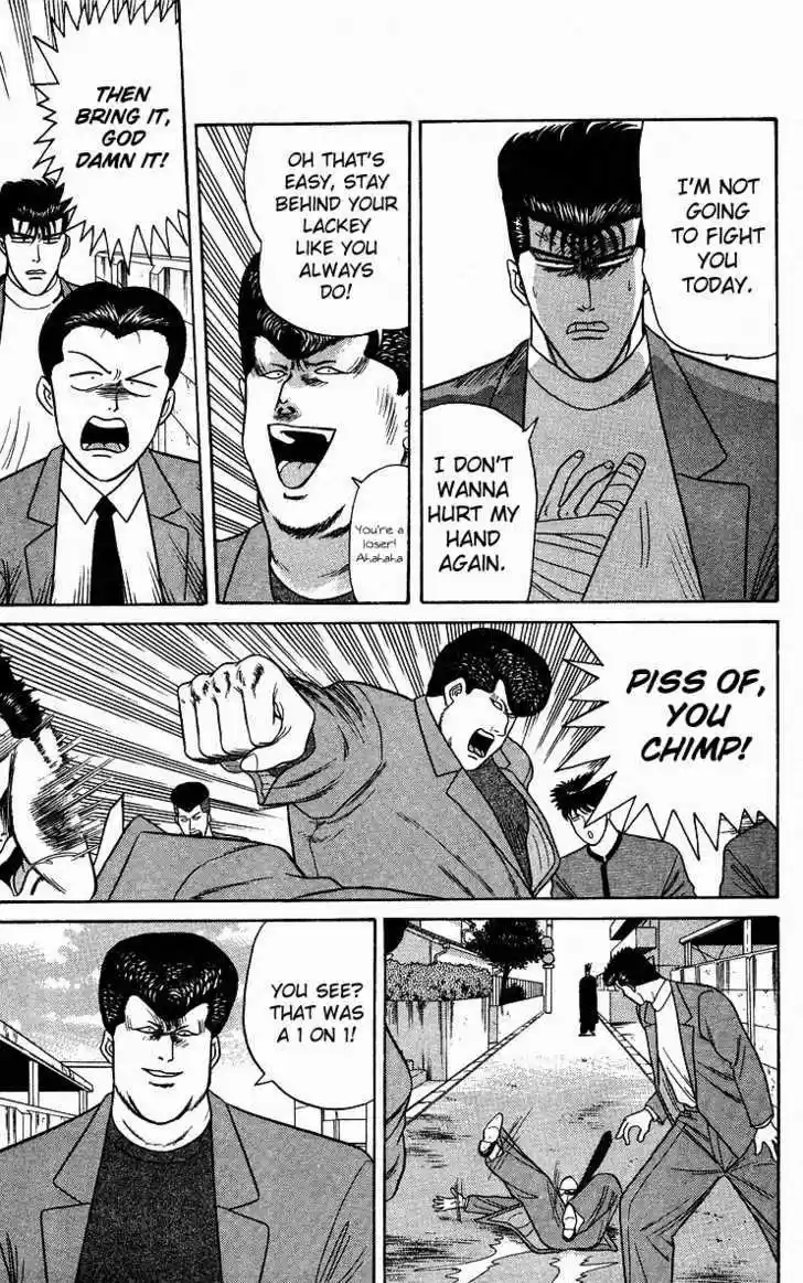 Kyou kara Ore wa!! 86