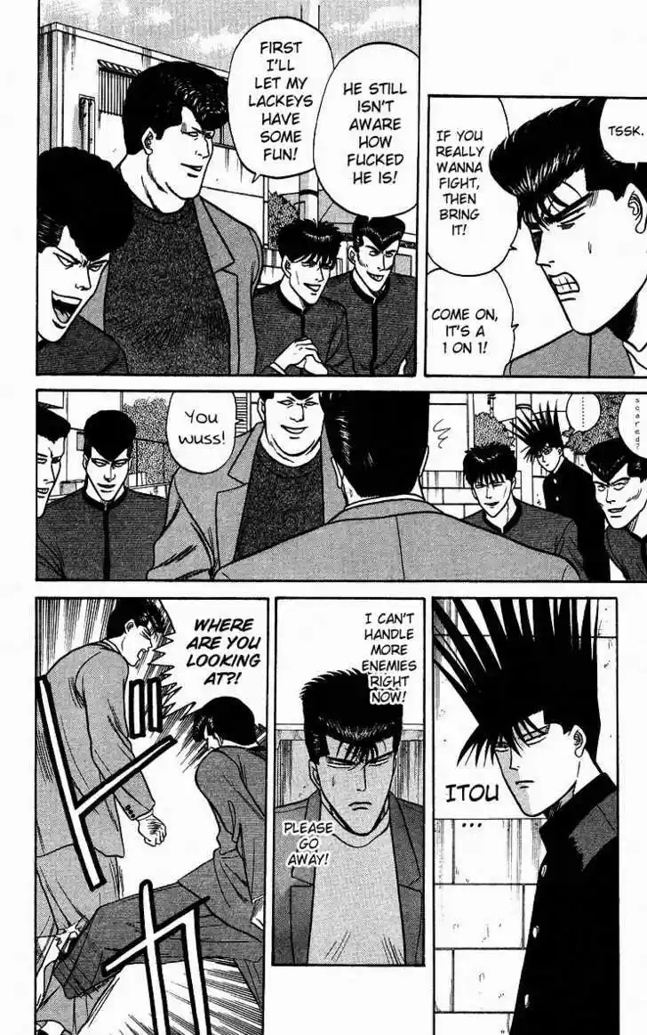 Kyou kara Ore wa!! 86