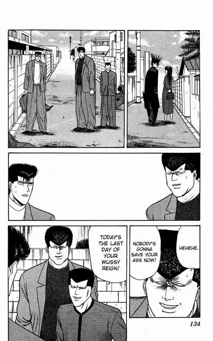 Kyou kara Ore wa!! 87