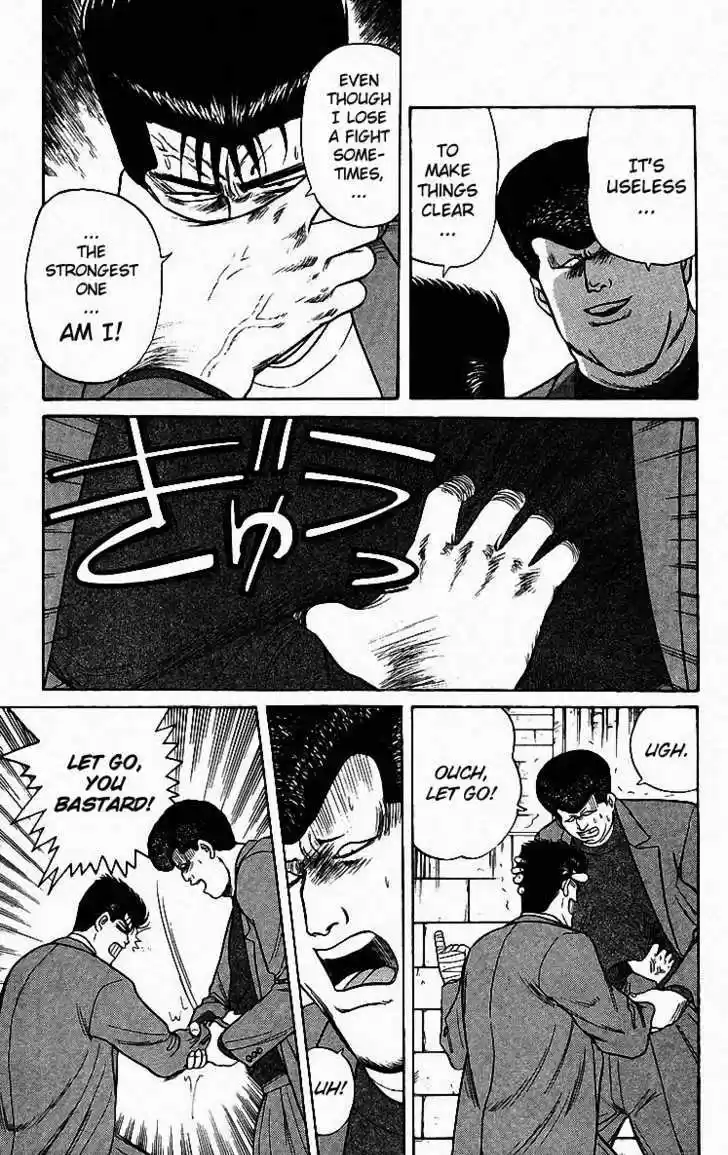 Kyou kara Ore wa!! 87