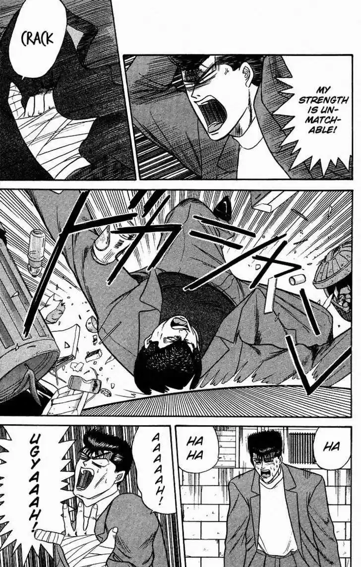 Kyou kara Ore wa!! 87