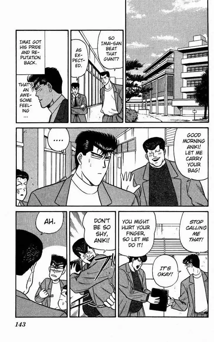 Kyou kara Ore wa!! 87