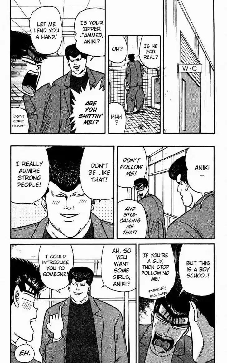 Kyou kara Ore wa!! 87