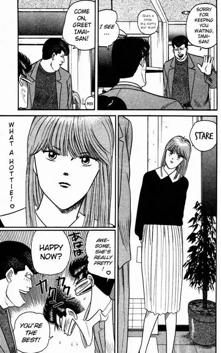 Kyou kara Ore wa!! 87