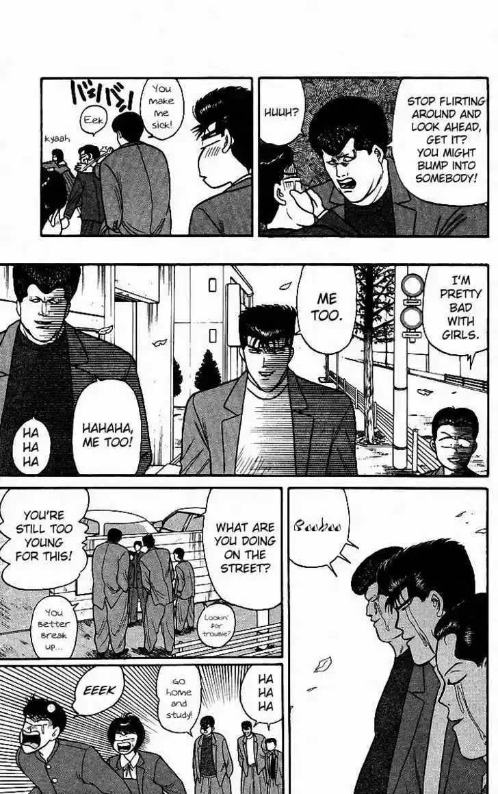 Kyou kara Ore wa!! 87