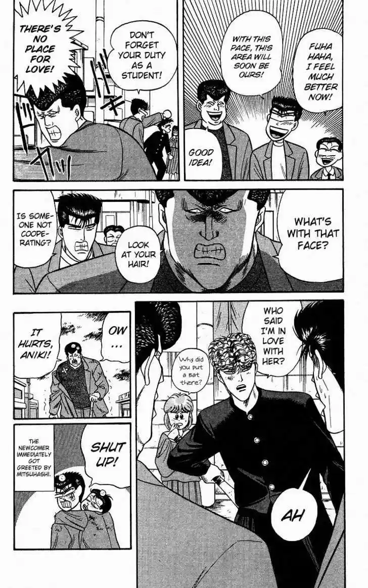 Kyou kara Ore wa!! 87