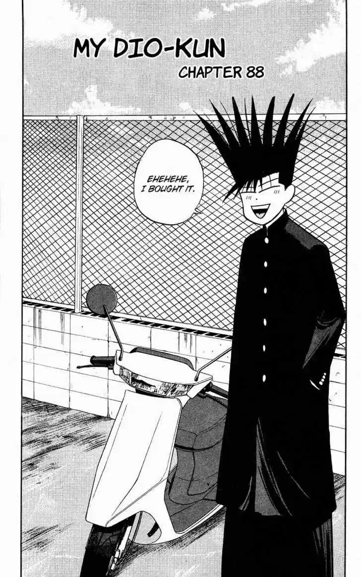 Kyou kara Ore wa!! 88