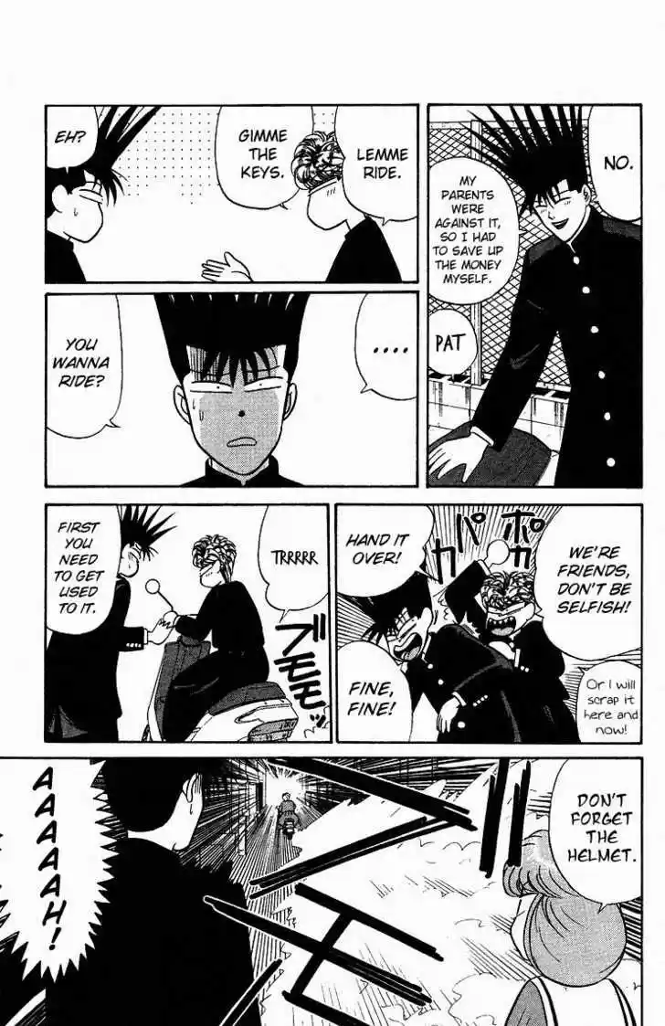 Kyou kara Ore wa!! 88