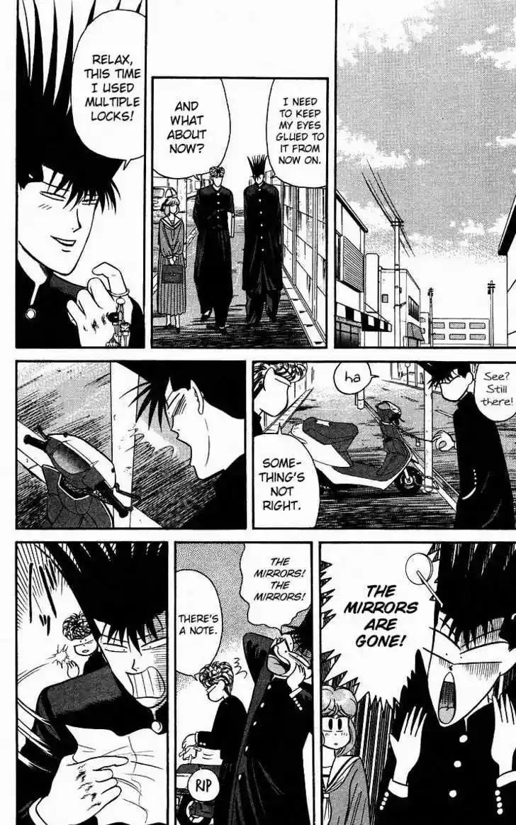 Kyou kara Ore wa!! 88