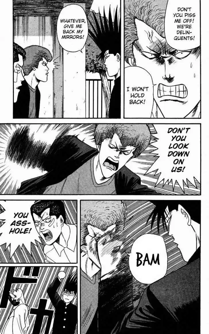 Kyou kara Ore wa!! 88