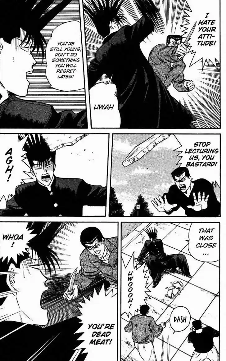 Kyou kara Ore wa!! 88