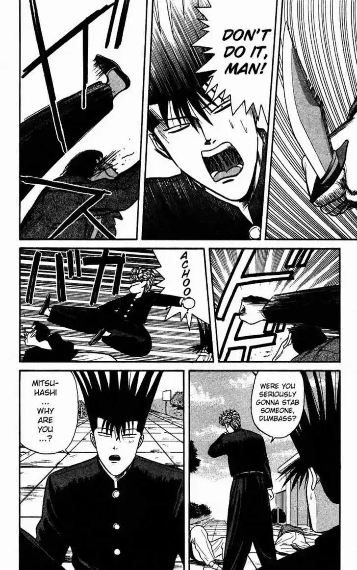 Kyou kara Ore wa!! 88