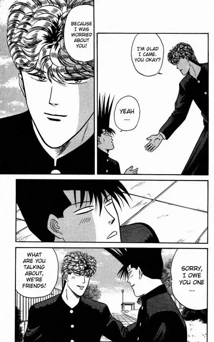 Kyou kara Ore wa!! 88