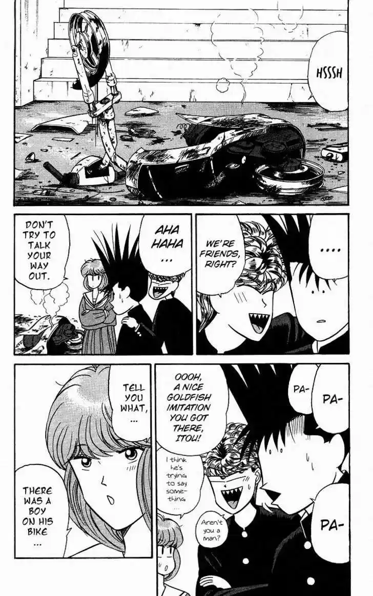 Kyou kara Ore wa!! 89