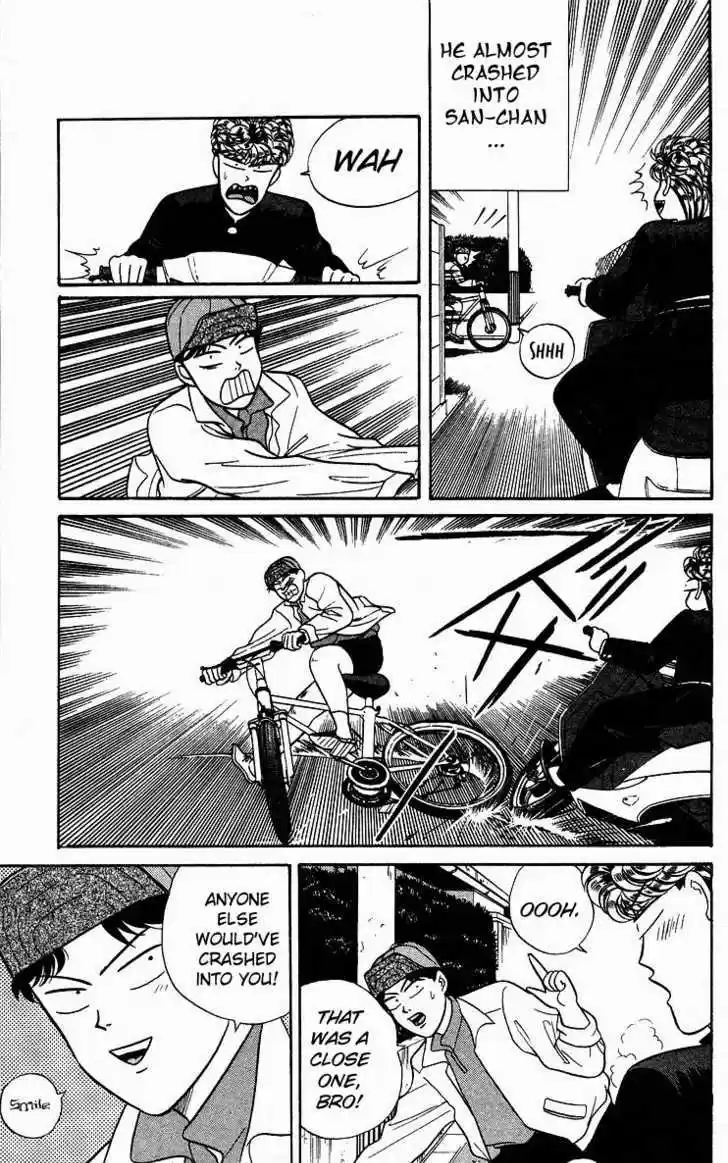 Kyou kara Ore wa!! 89